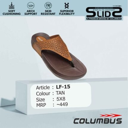 LF-15