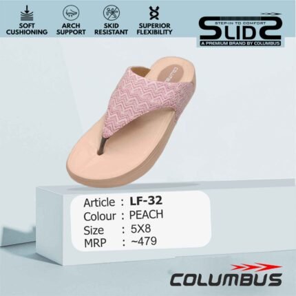 LF-32