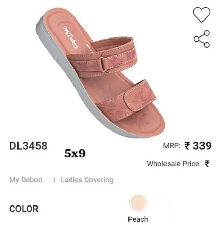 DL3458