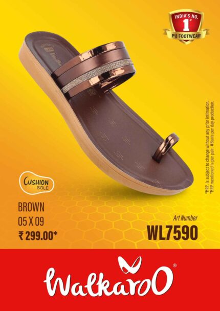 WL7590