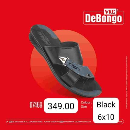 D7469