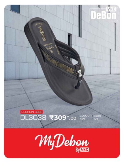 DL3038