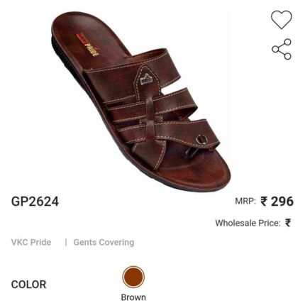GP2624