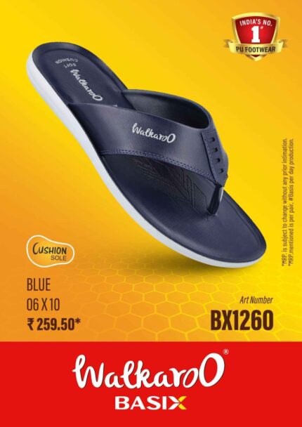 BX1260