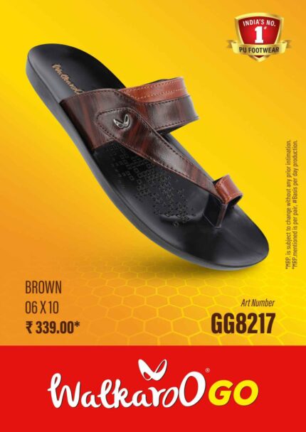 GG8217