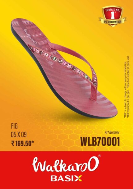 WLB70001