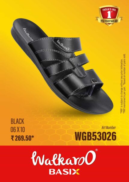 WGB53026