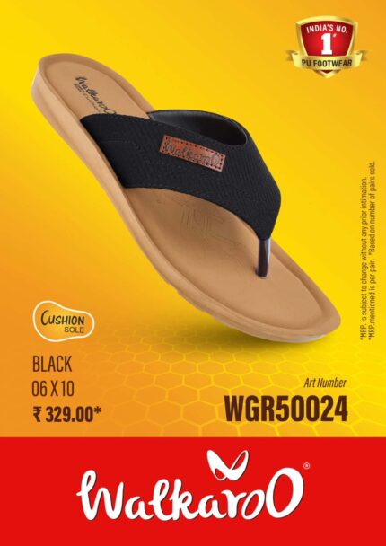 WGR50024