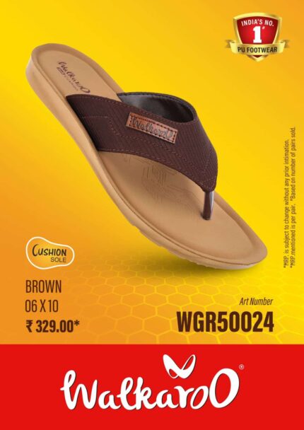WGR50024