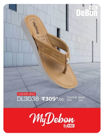 DL3038