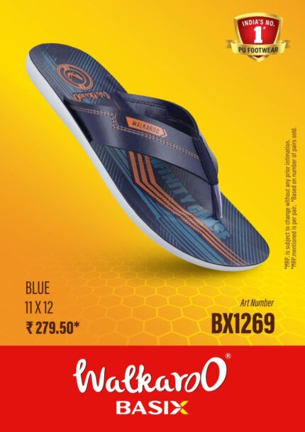 BX1269