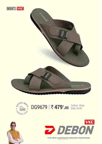 DG9679