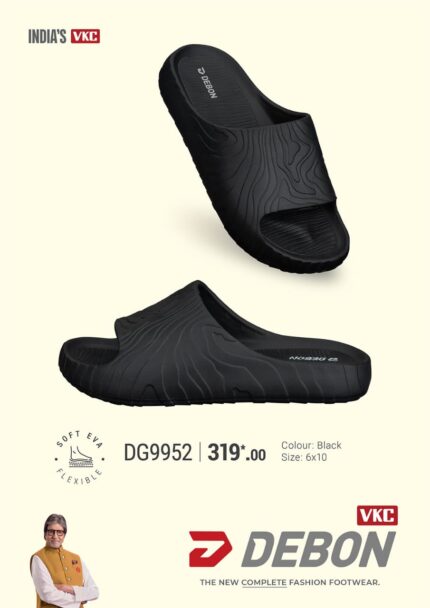 DG9952
