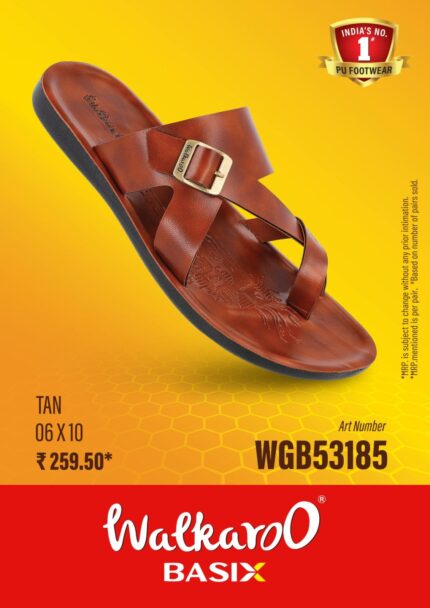WGB53185