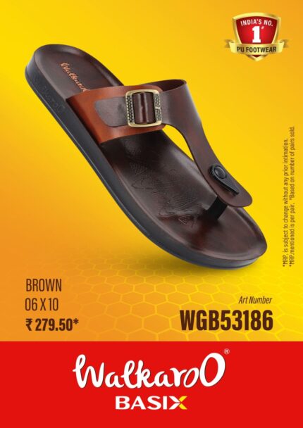 WGB53186