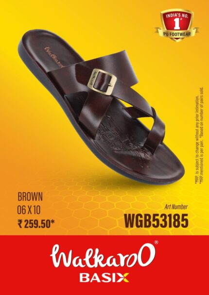 WGB53185