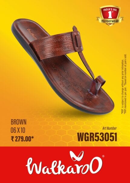 WGR53051