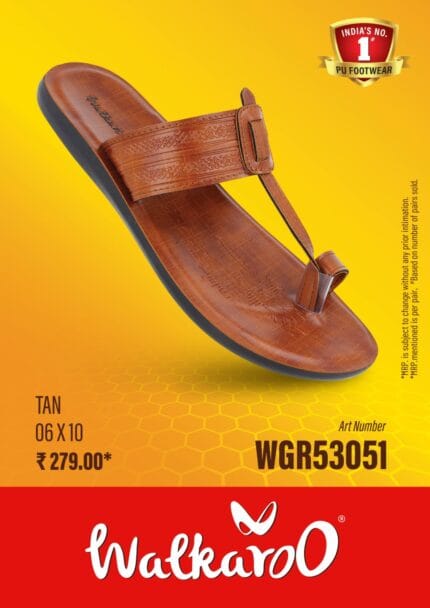 WGR53051