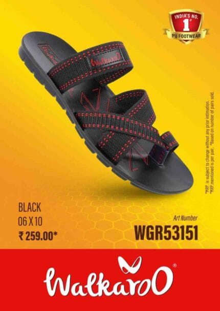 WGR53151