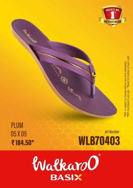 WLB70403
