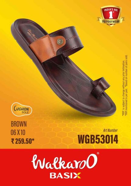 WGB53014