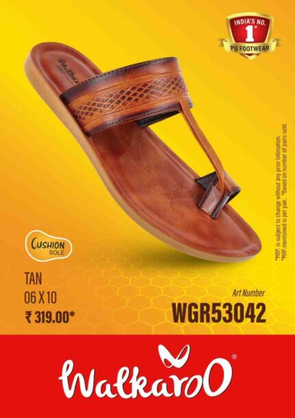 WGR53042