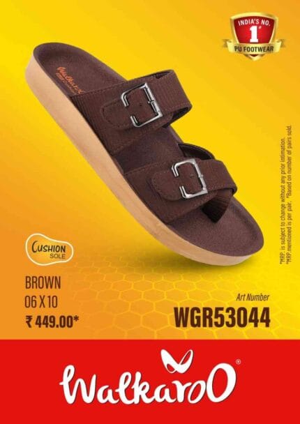WGR53044