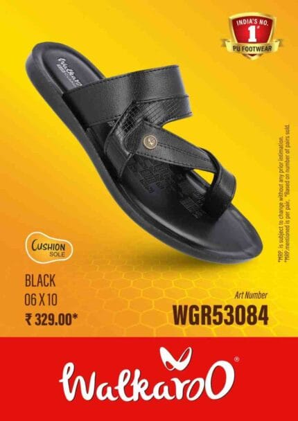 WGR53084