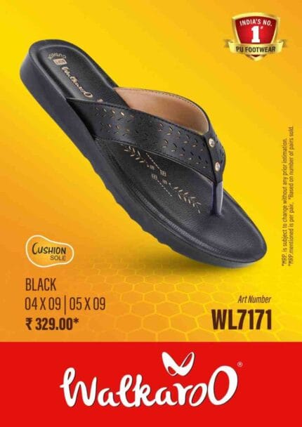 WL7171