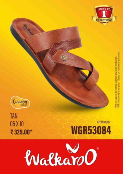 WGR53084