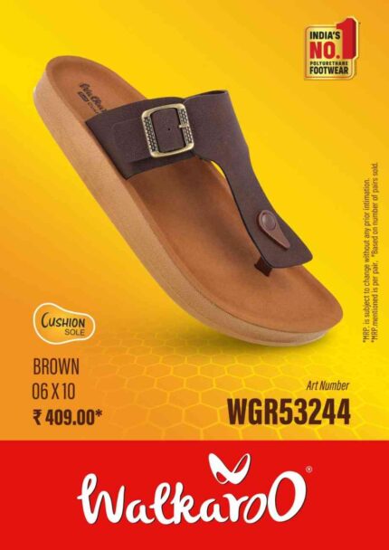 WGR53244